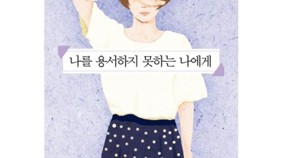 나를지워줘? 🤫 써보니 후회없는 꿀템 후기 & 할인 팁!